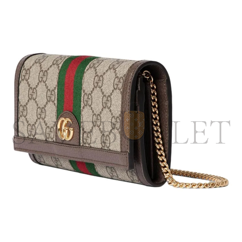 G*u*i ophidia wallet on chain 772309 (19*10*3.5cm)